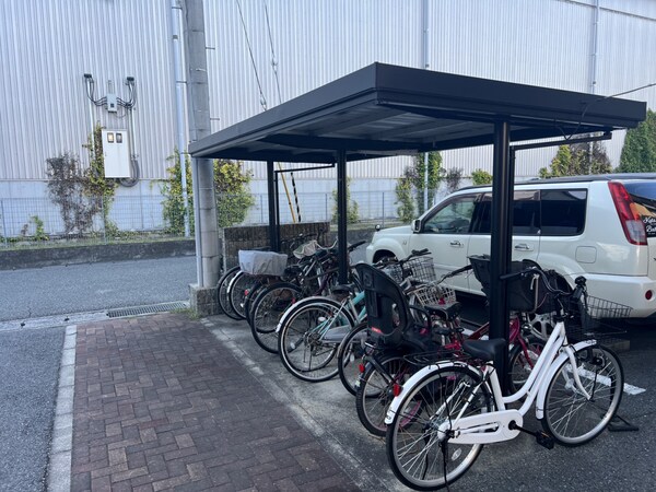 共用部