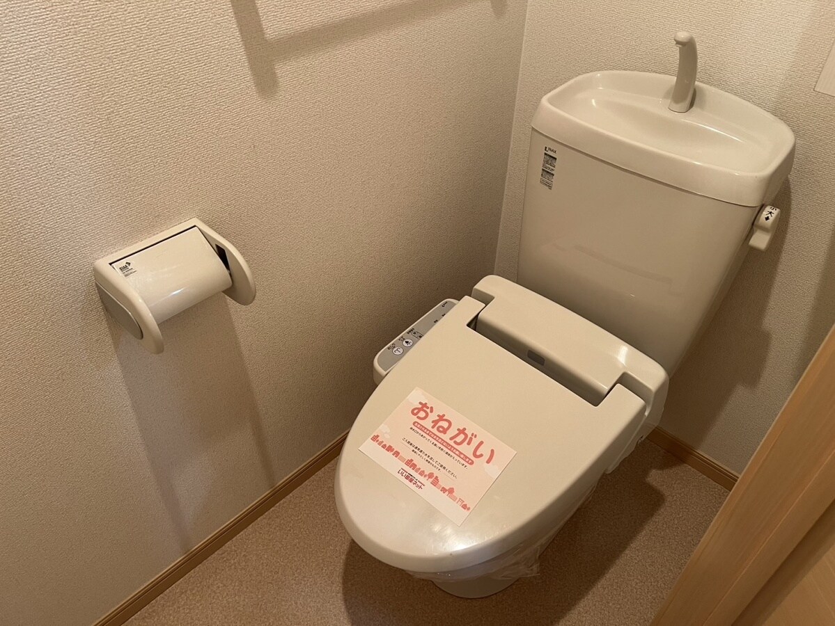 物件内観写真15　