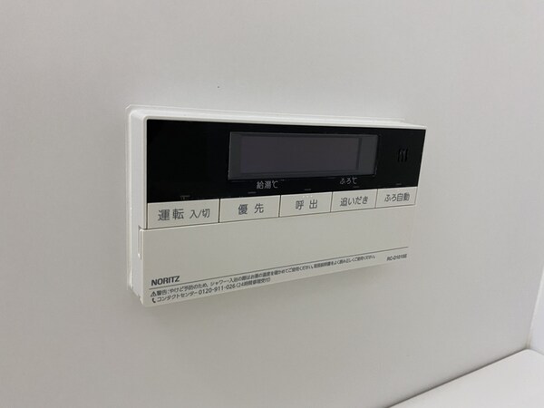 バス／シャワールーム等