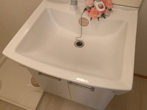 洗面所