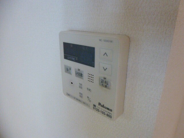 物件内観写真20　