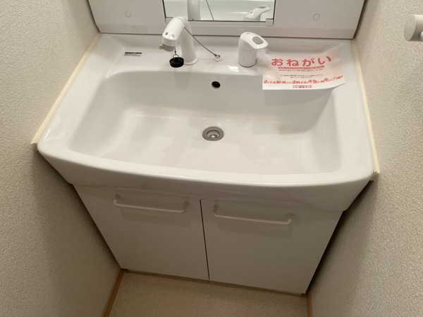 洗面所