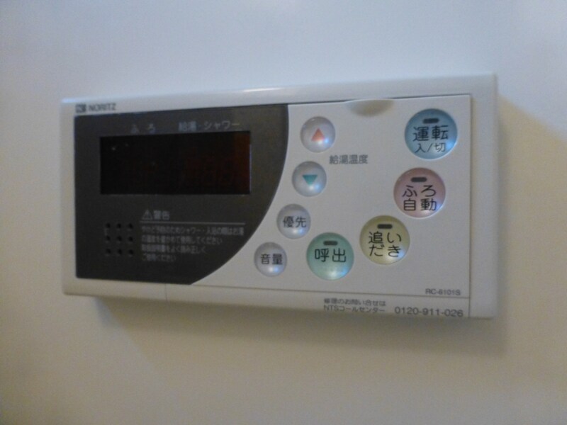 物件内観写真17　