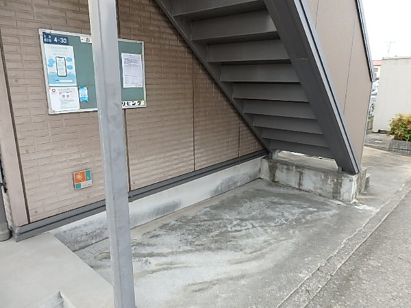 共用部