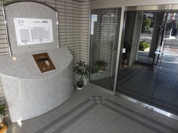 セキュリティ(ＡＬ)