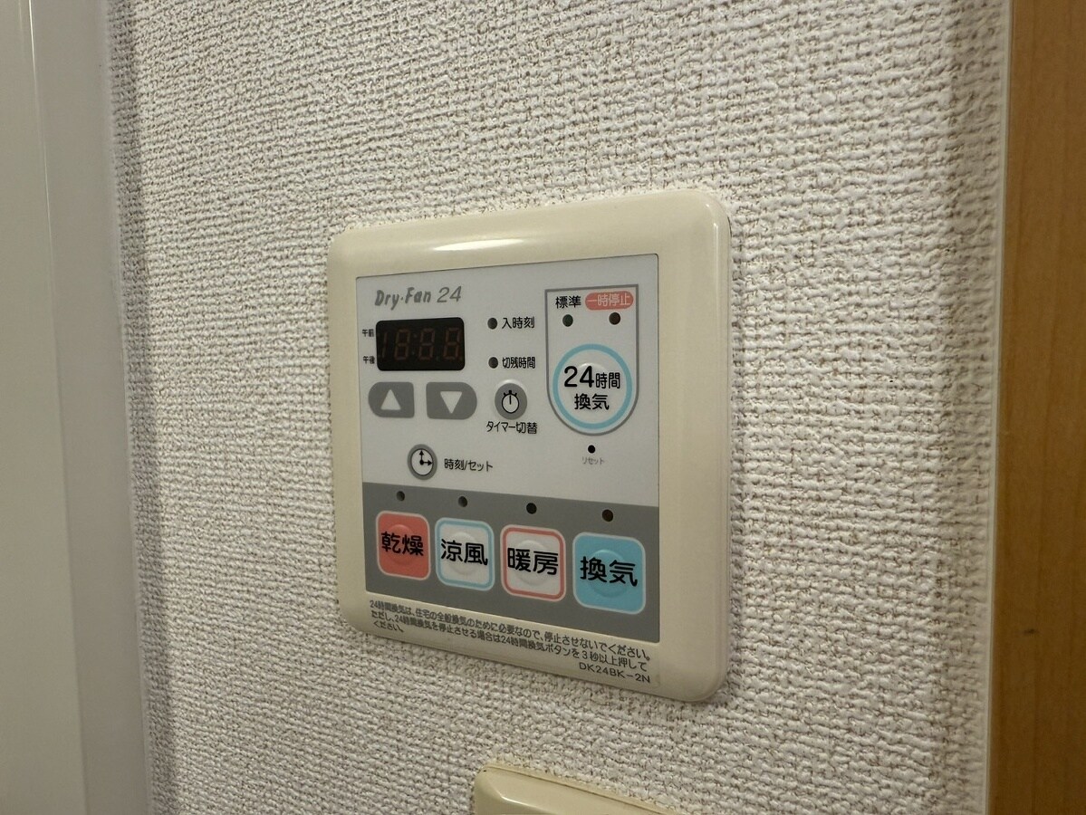 物件内観写真22　