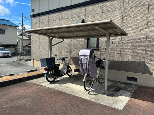 共用部