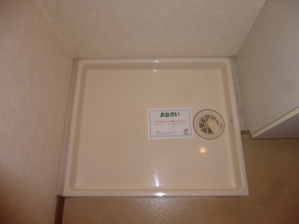 洗面所