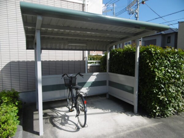 共用部