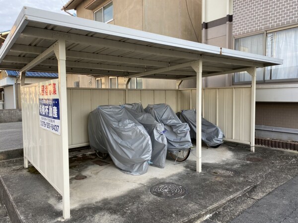 共用部