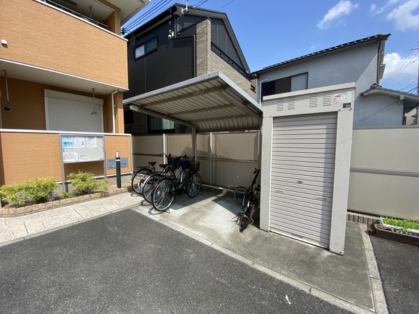 共用部