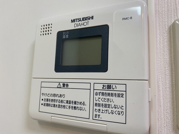 バス／シャワールーム等