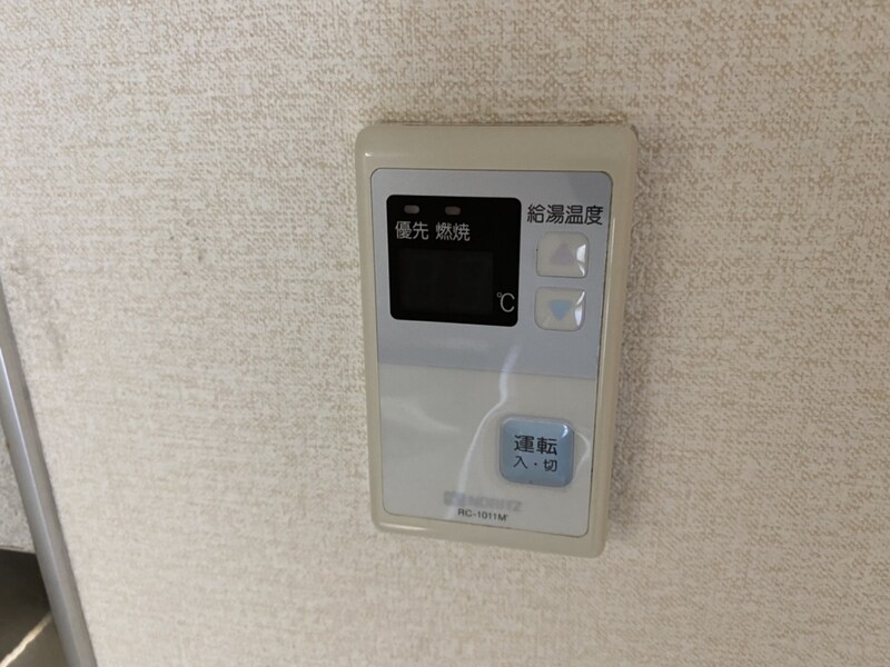 物件内観写真12　