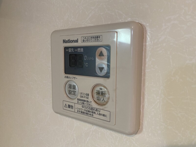 物件内観写真22　