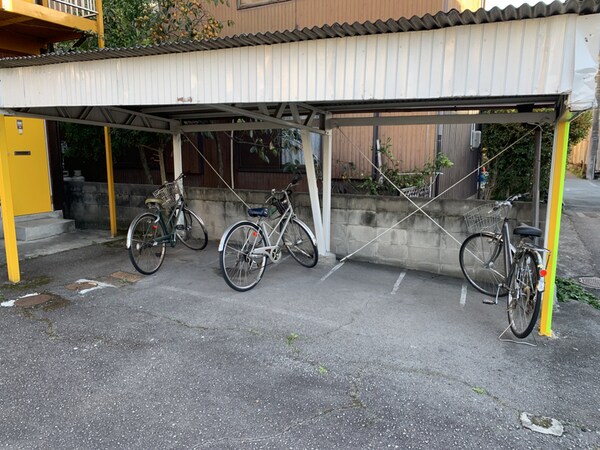 共用部