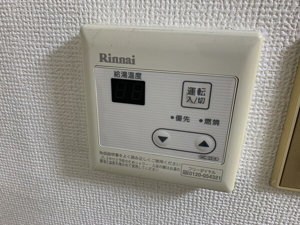 バス／シャワールーム等