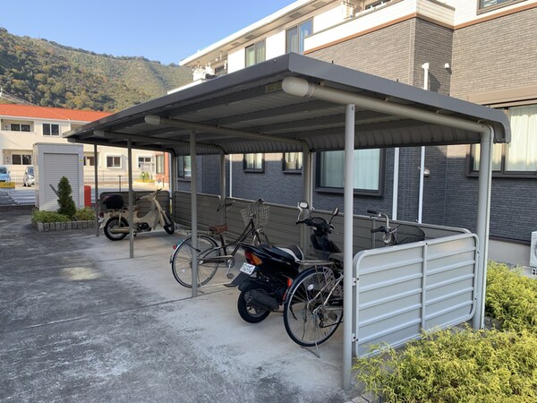 共用部