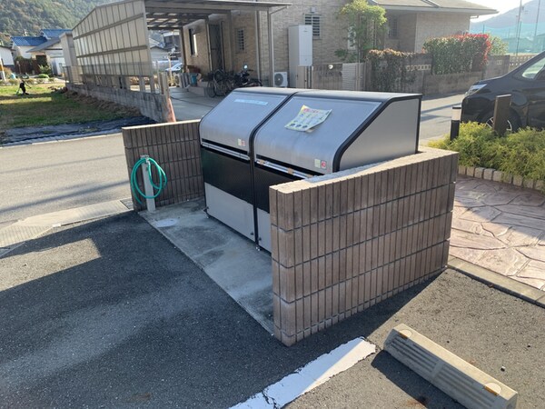 共用部