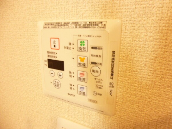 バス／シャワールーム等