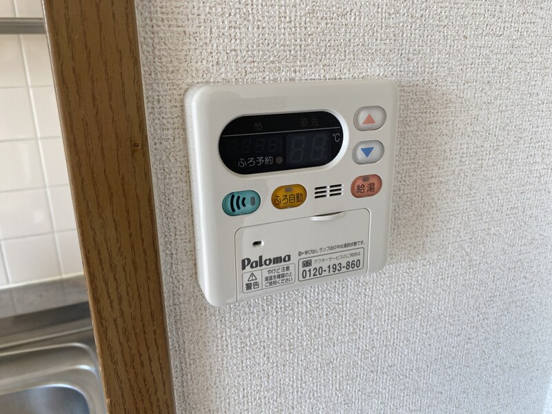 物件内観写真20　