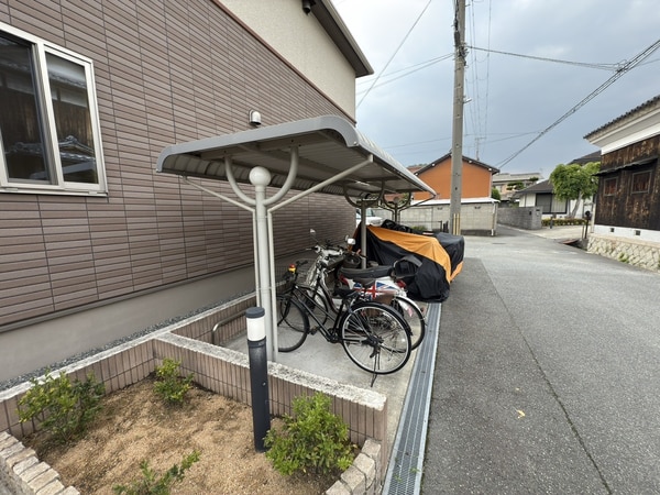 共用部