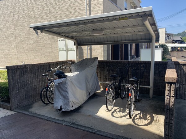 共用部