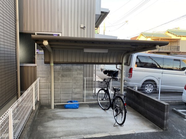 共用部