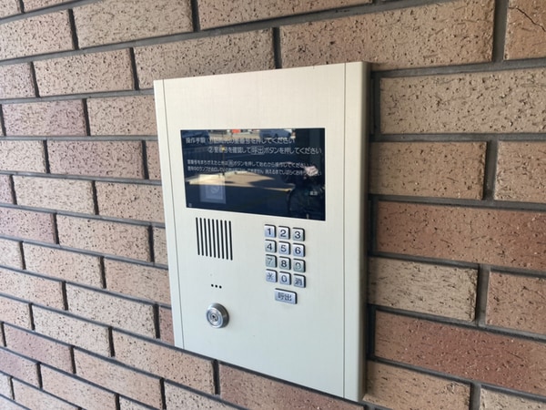 共用部