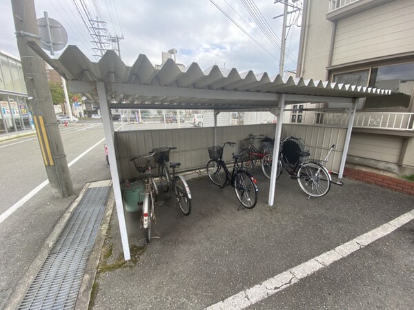 共用部