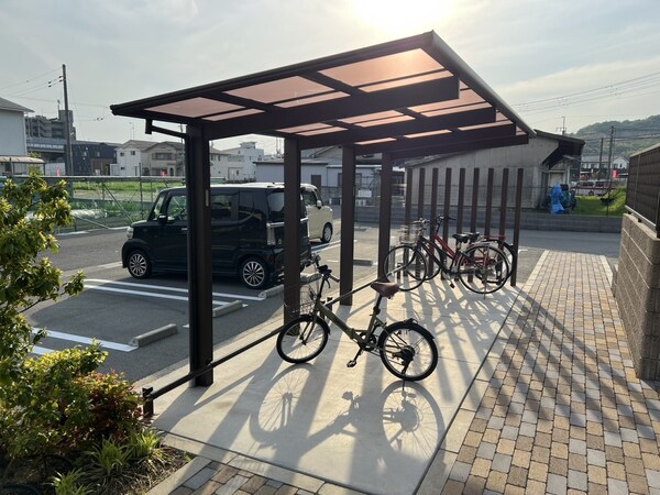 共用部