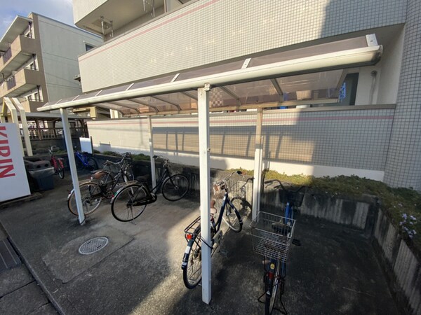 共用部