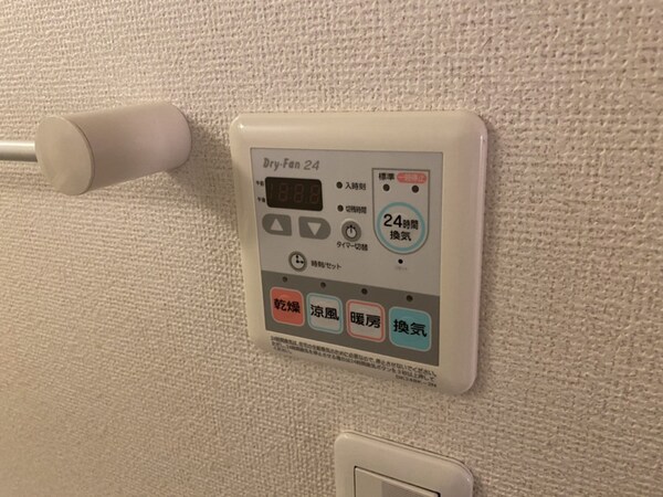 バス／シャワールーム等