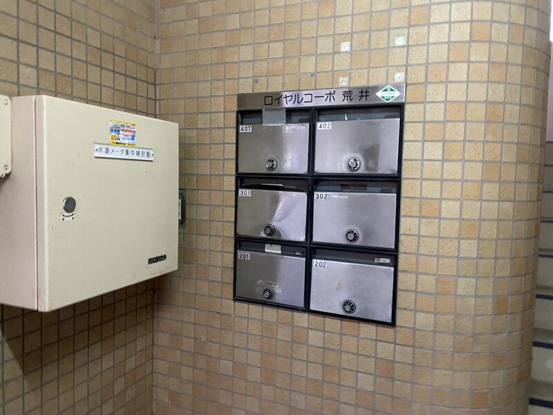 物件内観写真24　