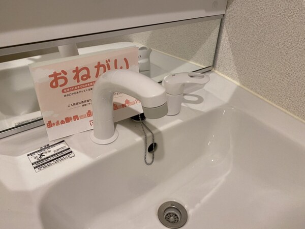 洗面所