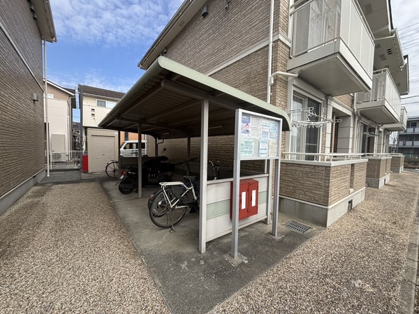 共用部