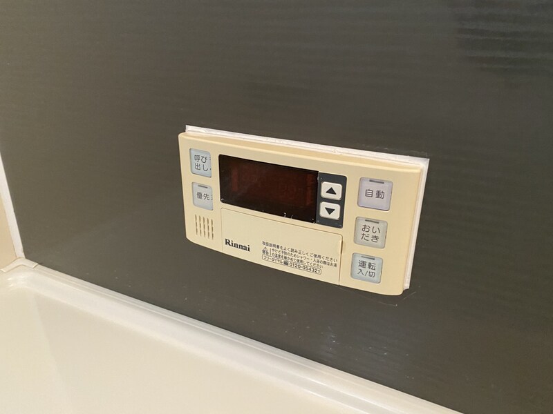 物件内観写真16　