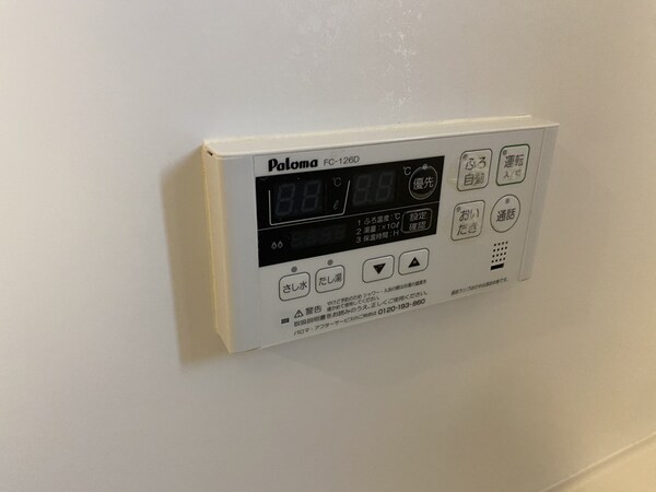 バス／シャワールーム等