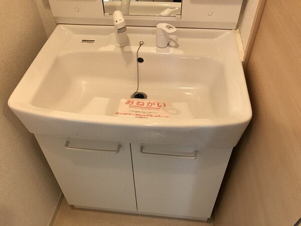 洗面所