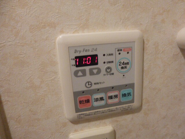 物件内観写真16　