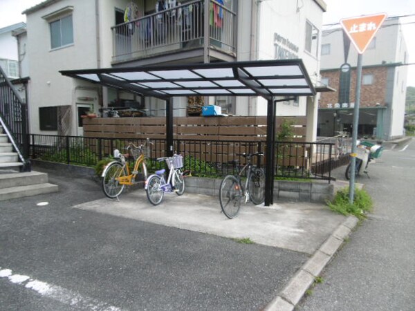 共用部