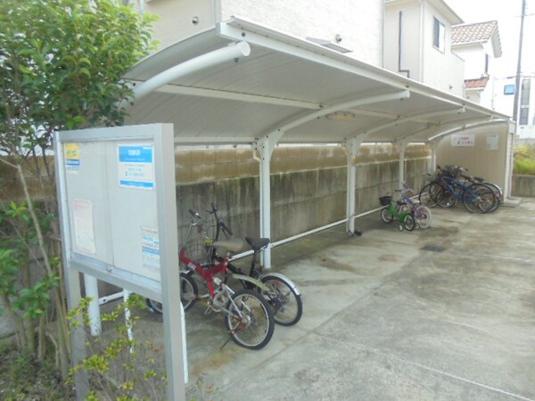 共用部