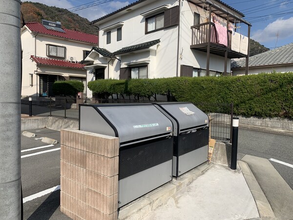 共用部
