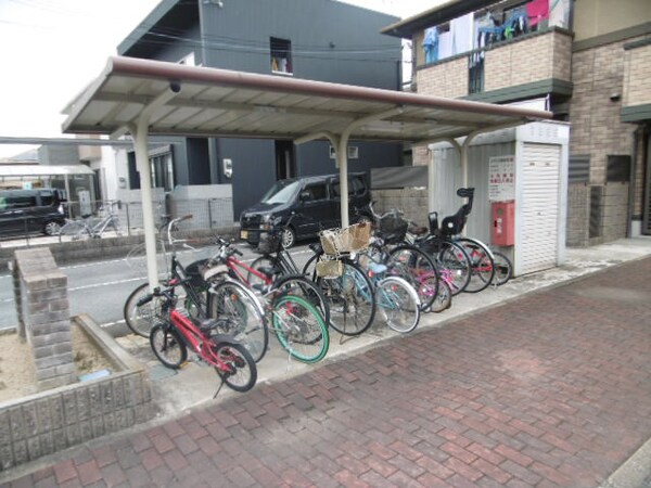 共用部