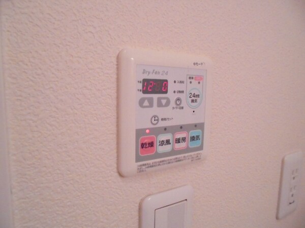 バス／シャワールーム等