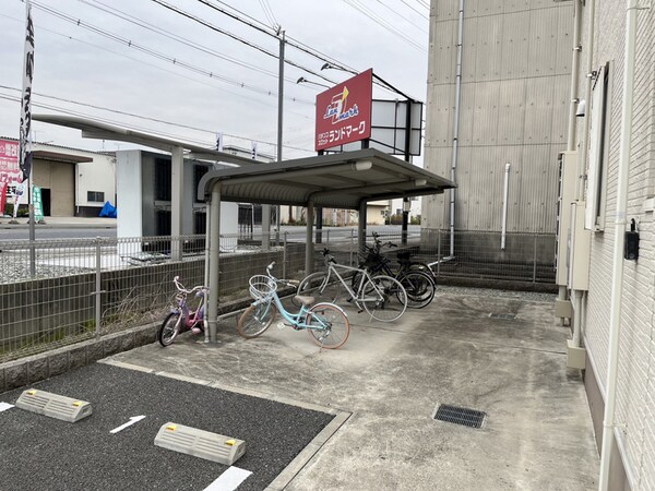 共用部