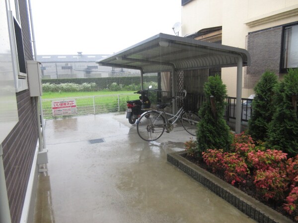 共用部