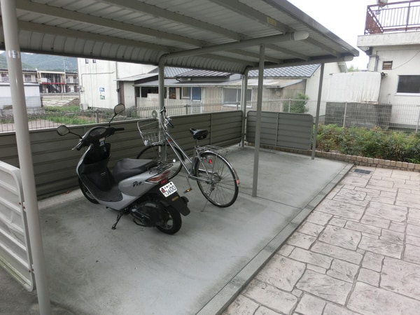 共用部