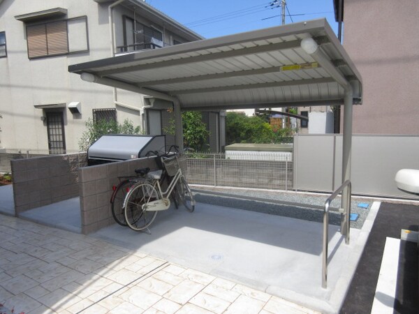 共用部