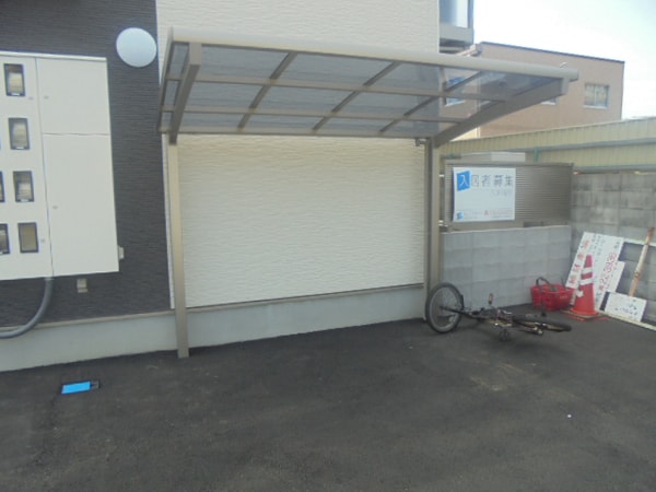 共用部