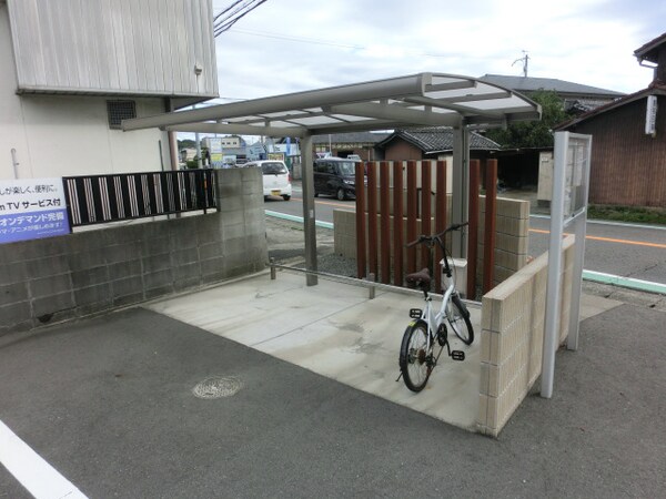 共用部